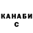 Каннабис AK-47 Robyne Morgan