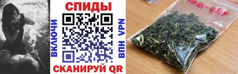 купить  цена  МЕГА как войти  БУТИРАТ GHB  Большой Камень 
