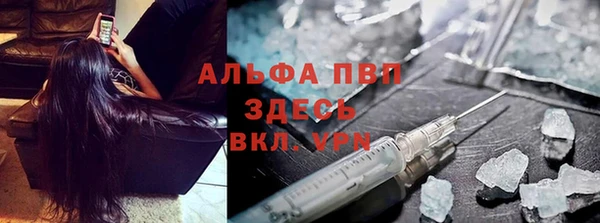 бутик Баксан