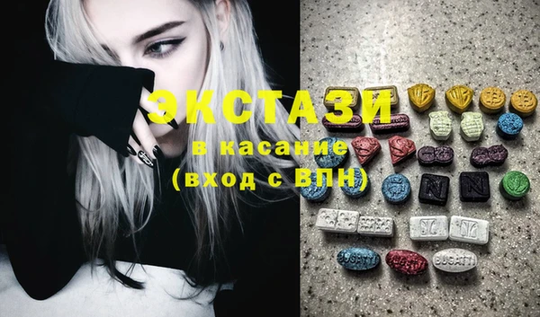 прущий лед Балабаново