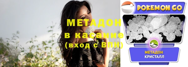 прущий лед Балабаново