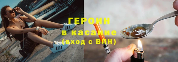 прущий лед Балабаново