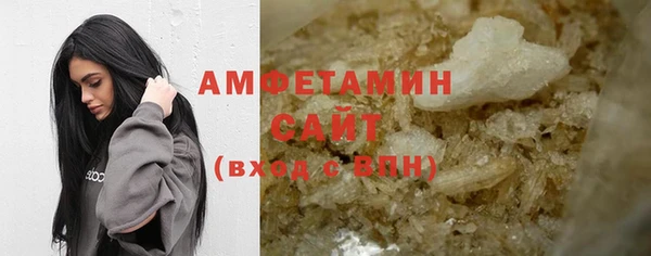 прущий лед Балабаново