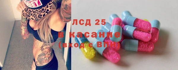 бутик Баксан