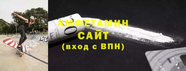 бутик Баксан
