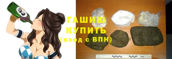 прущий лед Балабаново