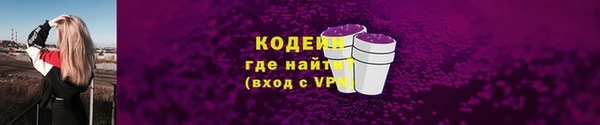 mix Осинники