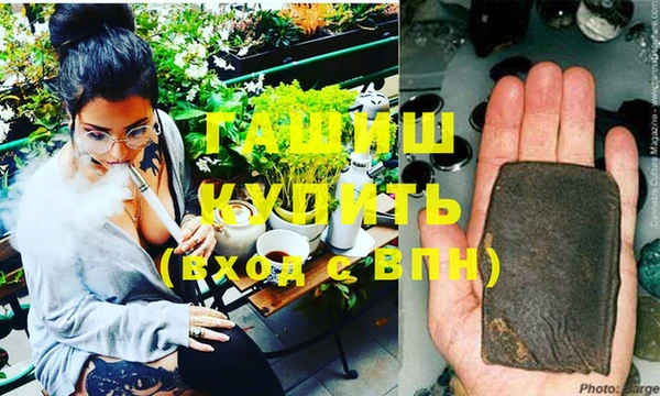 прущий лед Балабаново