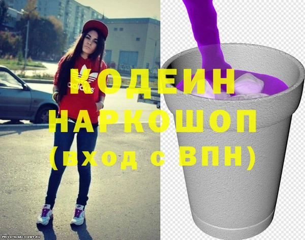 прущий лед Балабаново