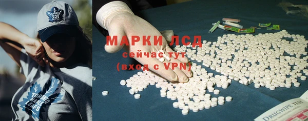 прущий лед Балабаново
