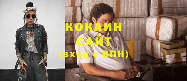 бутик Баксан